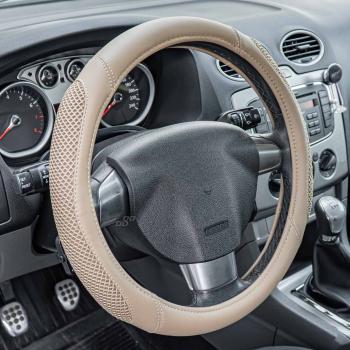 Xkeribom Lenkradbezug 37-38cm Lenkradschoner Lenkradschutz Aufsteckbare Lenkradabdeckung